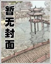快穿:当直男狼狗被干成傻狗